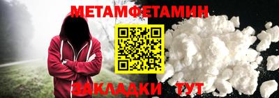 мдма Кингисепп