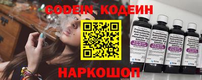 меф Кимры