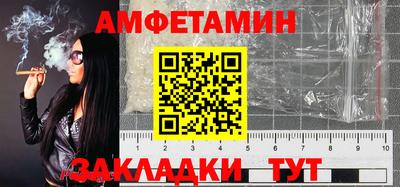 мдма Кингисепп