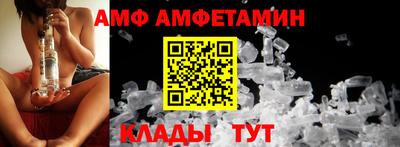 мдма Кингисепп