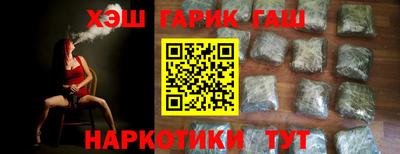 MESCALINE Кинель
