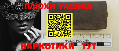 MESCALINE Кинель