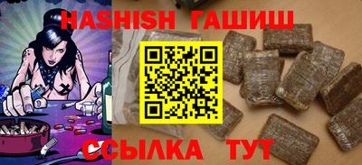 MESCALINE Кинель