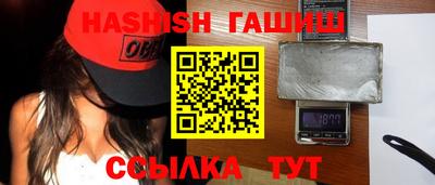 MESCALINE Кинель