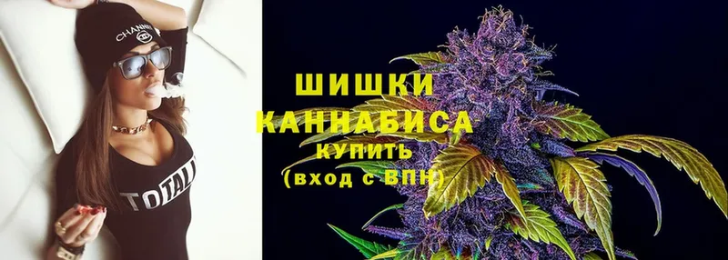 ОМГ ОМГ как войти  Кувандык  МАРИХУАНА индика 